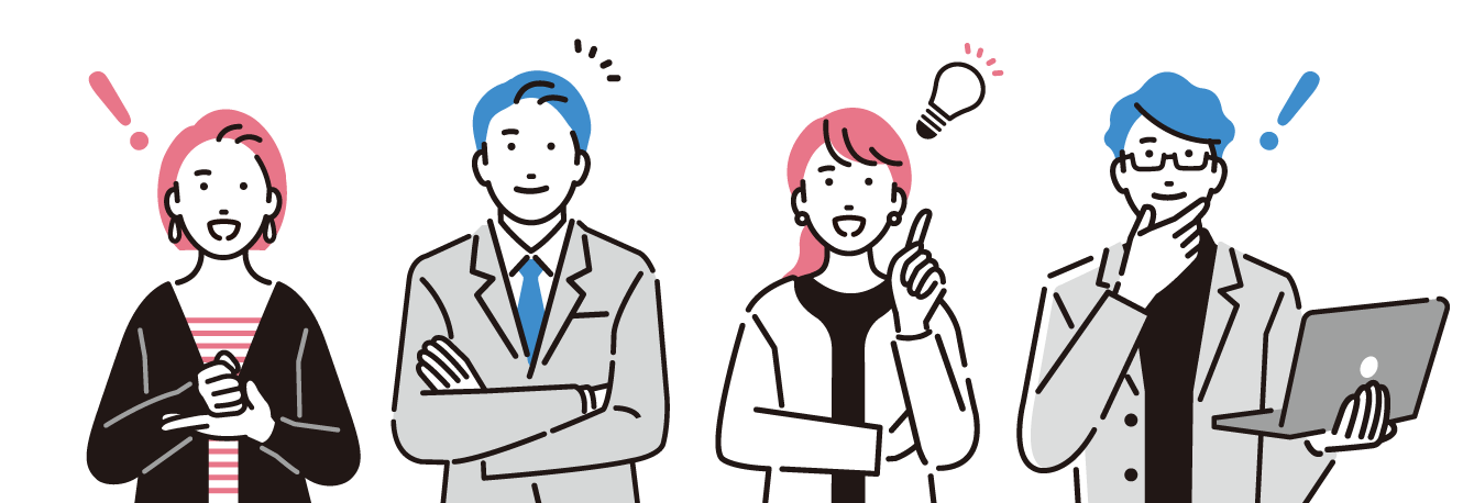 そのお悩み、DX担当者育成プログラムで解決できます!