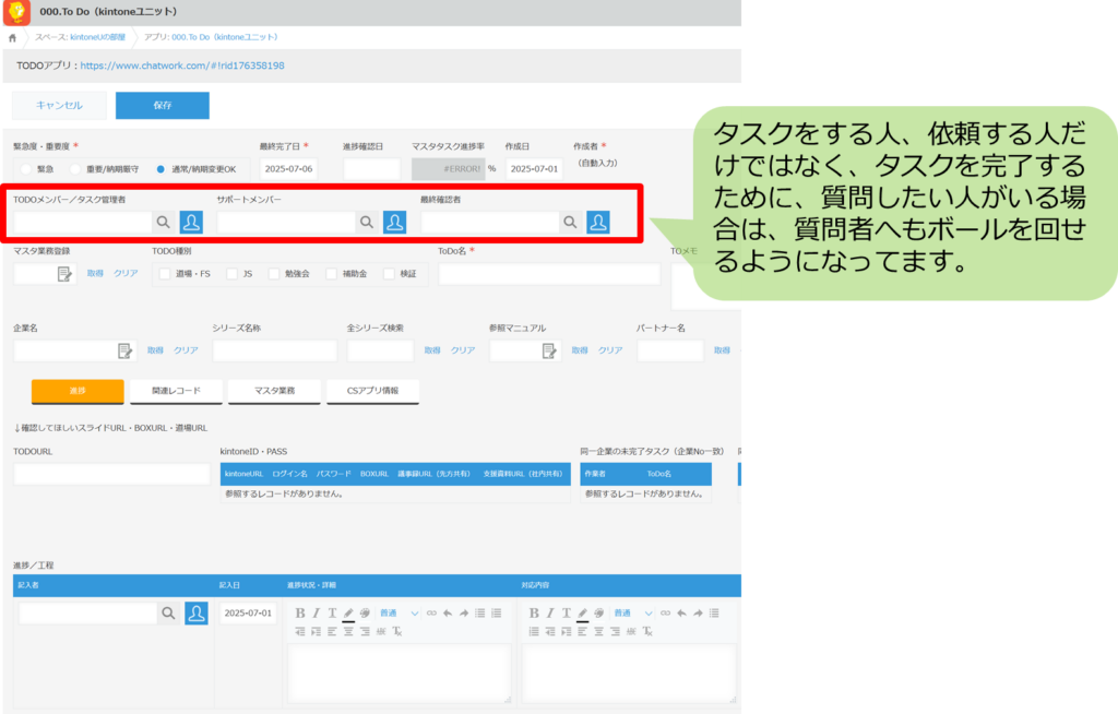 画像に alt 属性が指定されていません。ファイル名: image-32-1024x654.png