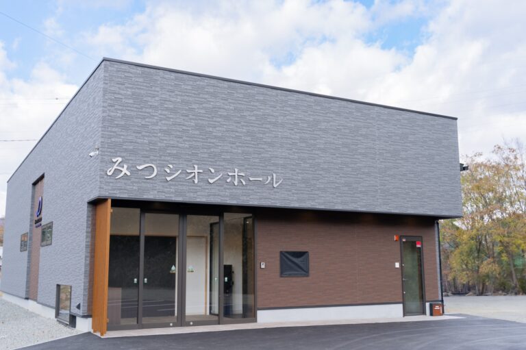 Excel・LINEからの卒業！kintoneで生産性向上とお客様対応品質の向上を実現した事例